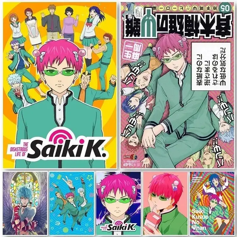 Saiki K Poster Saiki K Disasterus Life Saiki Kusuo Japanese Anime Aesthetic Canvas Painting Poster Wall Art Room Decoration