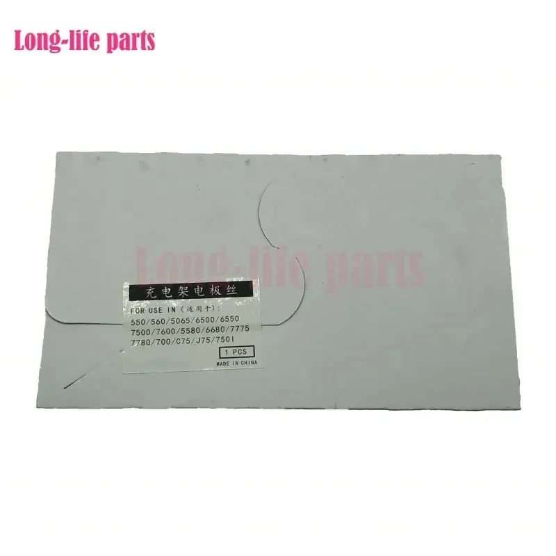 

Подставка для зарядки, электродный провод, совместимый, 5 шт. для Xerox DC6500 6550 7600 7775 7500 5065 C75 7501, детали копировального аппарата