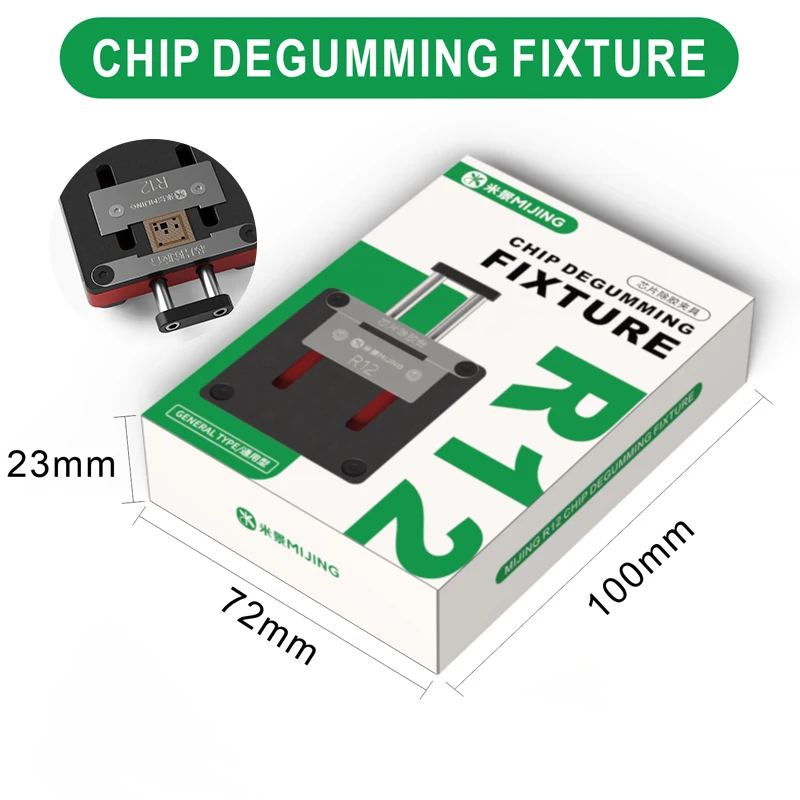 

MIJING R12 Chip Degumming Fixture Universal Tool with Adaptive Clamping for Phone CPU and Chip Degumming Repair