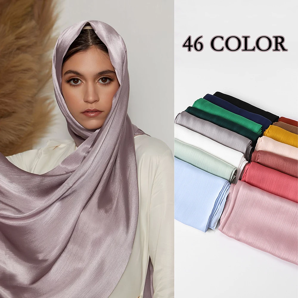 70*175CM Muslim Fashion Shining Shawl Plain Satin Chiffon Hijab Crinkle Scarf  Head Headwraps for Islamic Women Head Wrap