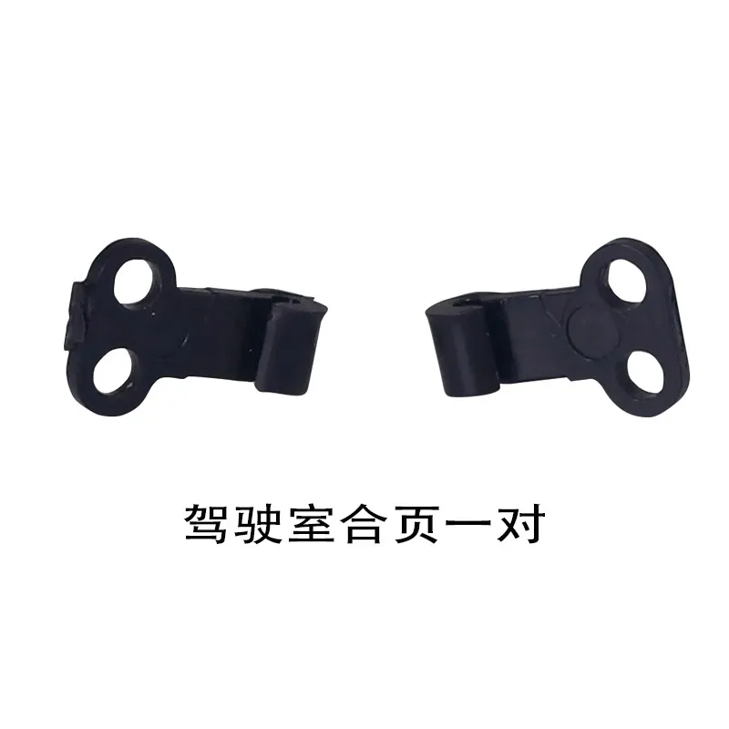 JDM-STS JDM-158 1/14 Zetros Off-Road Truck RC Car Spare Parts Door Handle/Hinge/Rearview Mirrors