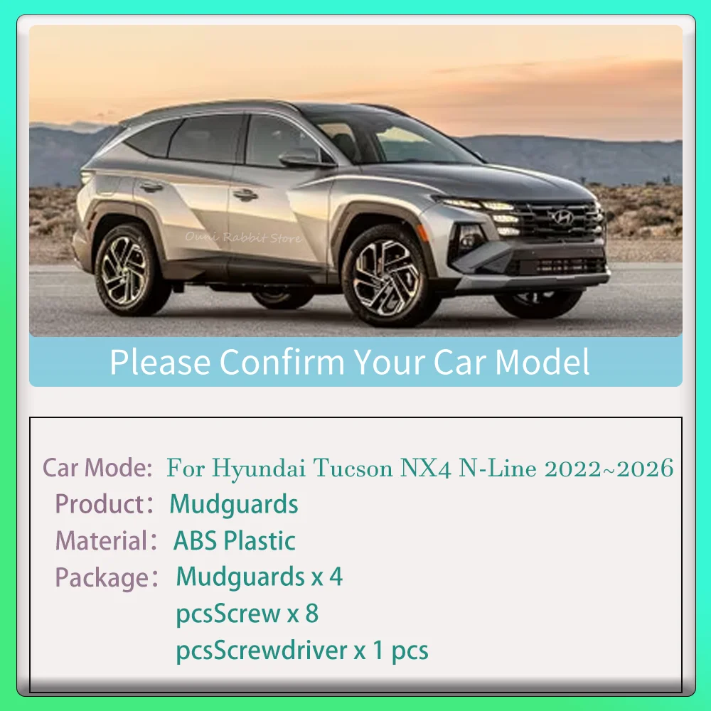 For Hyundai Tucson NX4 N-Line 2022~2026 2024 2025 Car Wheel Mudguard Flaps Mud Skin Cover Guards Fenders Splash Parts Accessorie
