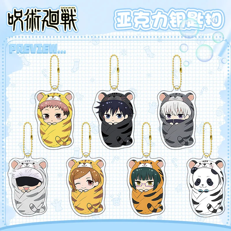أنيمي المفاتيح Jujutsu Kaisen الاكريليك سحر مزدوج الوجهين لطيف Q نسخة حبة سلسلة الملحقات للهدايا تأثيري #1