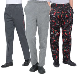 Pantaloni da cucina per Catering invernali pantaloni da lavoro per caffè da forno per ristorante dell'hotel pantaloni da cuoco per uomo Design elastico regolabile