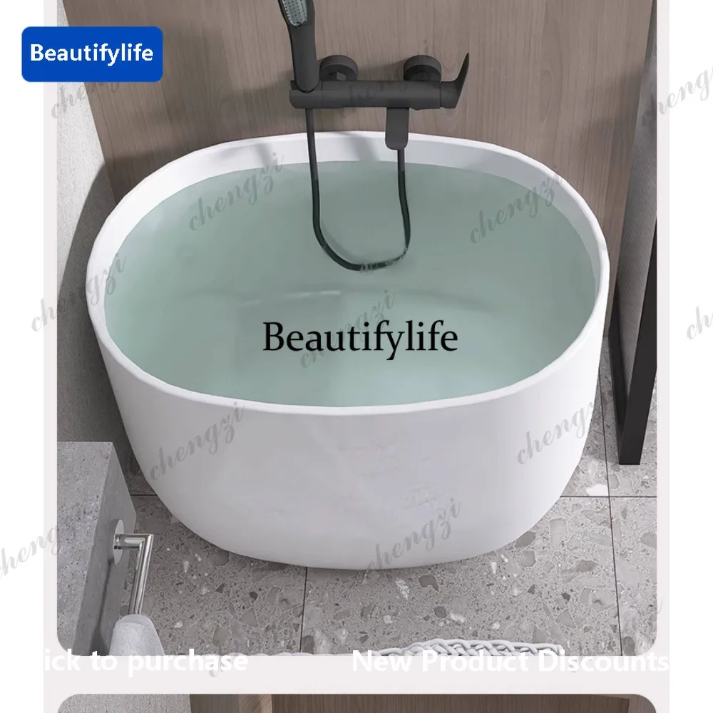 PP Removable Acrylic Seated Deep Soaking Bath Household Mini Japanese Oval Bath