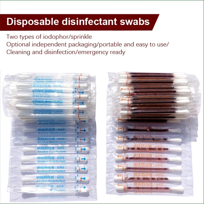 500pcs disposable iodine alcohol cotton swabs, used for home disinfection of skin wounds and baby sterilization foreasy carrying