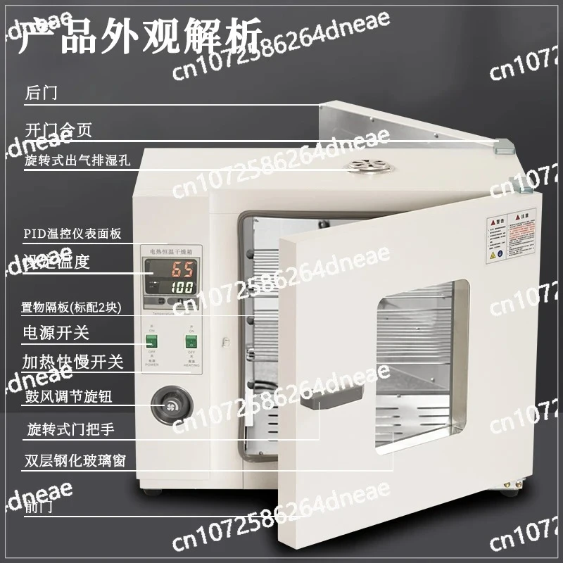 Double Door Breeding Disinfection Furnace Before and After The Pig Farm, Electric Baking Drying Furnace