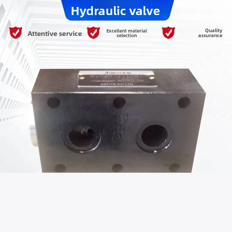 The source manufacturer of hydraulic valve block can wholesale non-standard control valve quick group, lift and insert valve