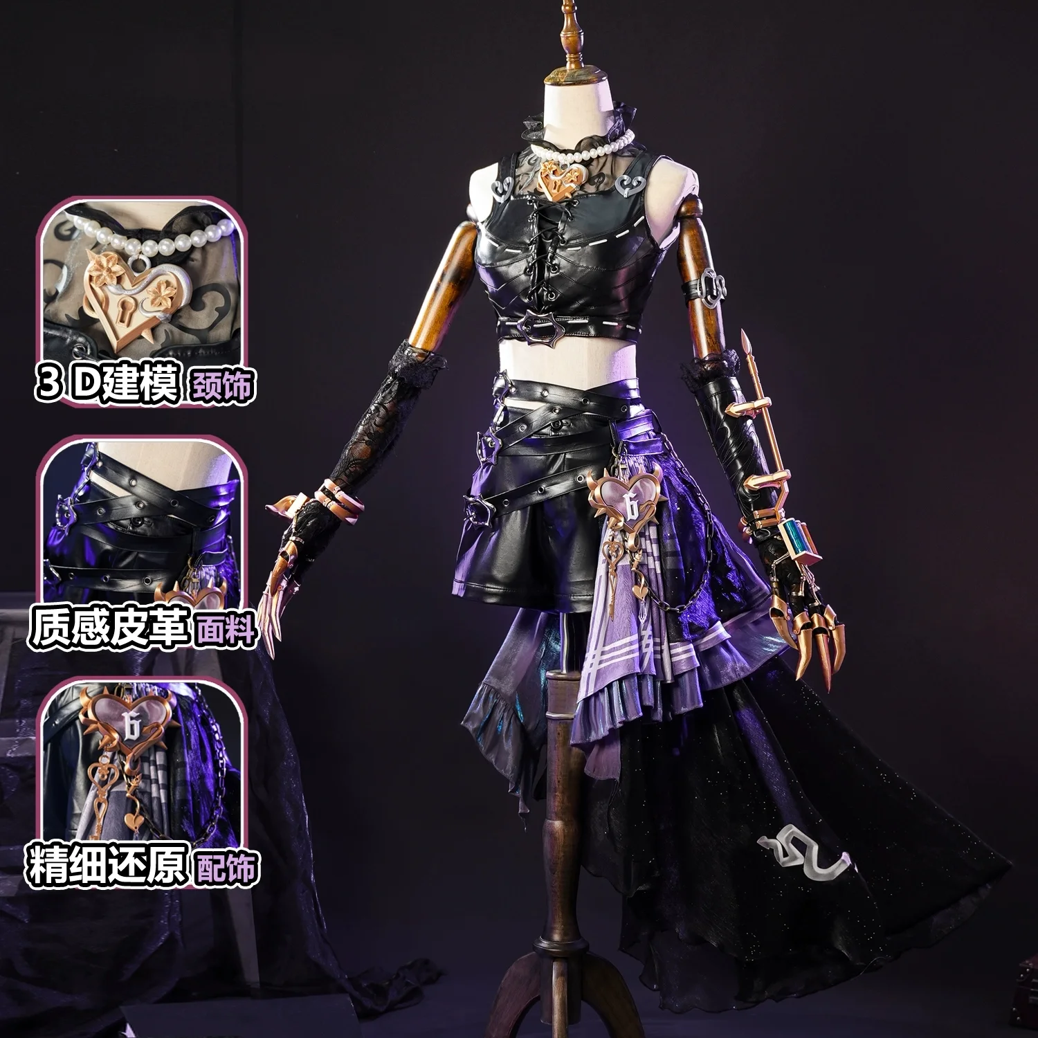 Conjunto de disfraz de Cosplay de Identity V, Cosplay bajo la verdad, la compra del mecánico, despedida al fantasma, conjunto de ropa de Halloween para adultos