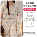 SY5606