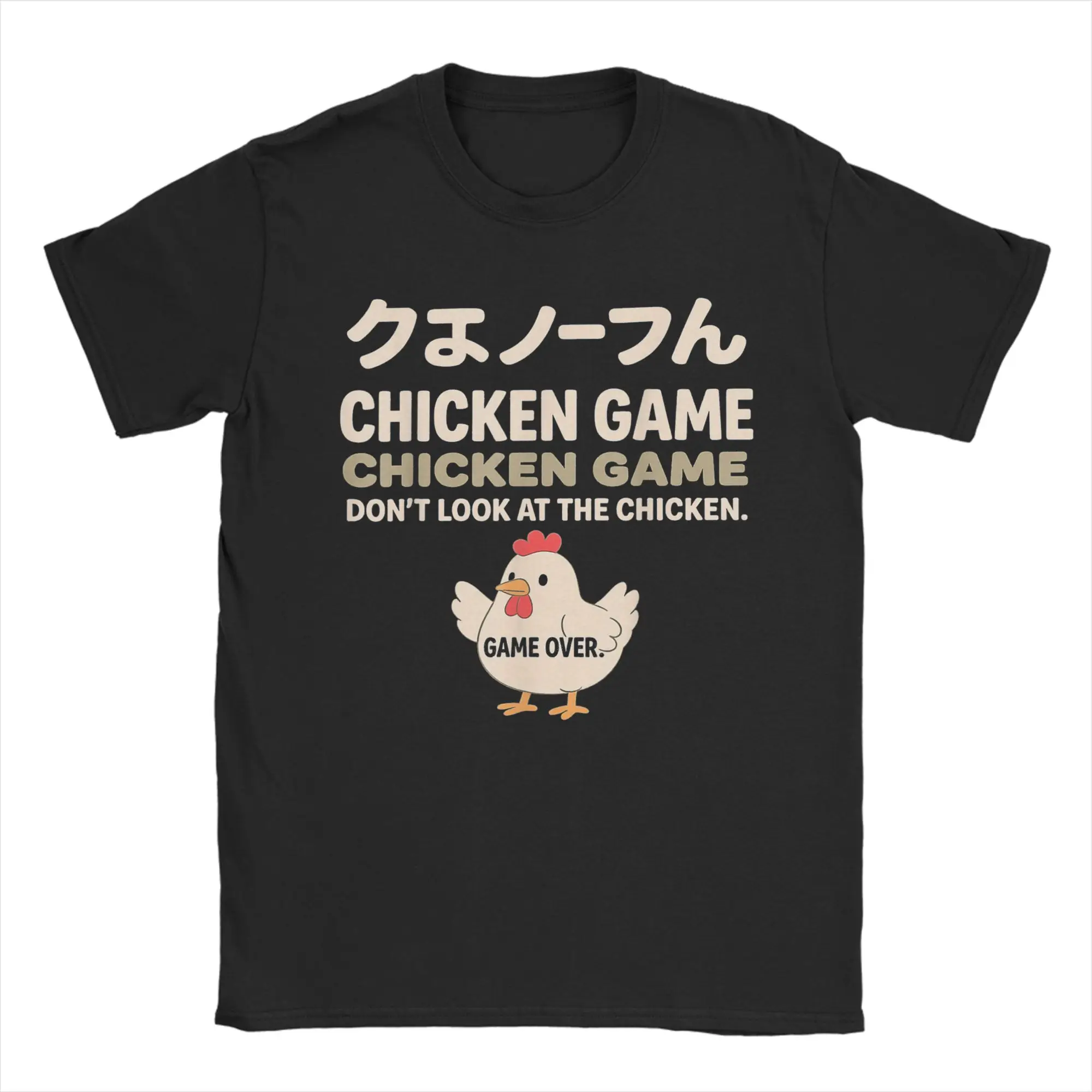 

Funny Japanese Art Chicken Game Graphic) T-Shirt Men Funny Cotton Tees Crewneck Short Sleeve T Shirt Plus Size Tops