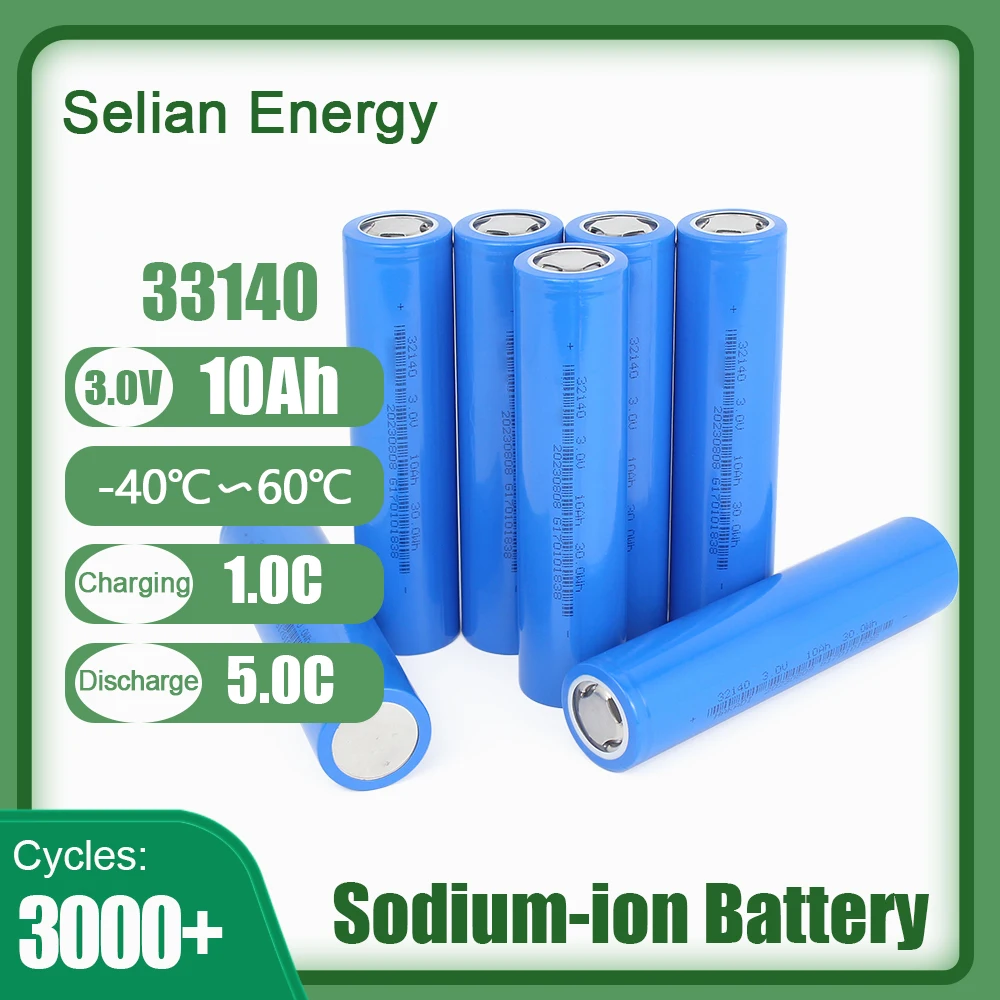 SIB 3V Sodium Battery 10Ah/30Wh Rechargeable Batteries 32140 5C Discharge 3000+ Cycles Low-Temperature Cell For Electric Scooter