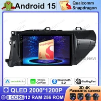 Android 15 Radio de coche para Toyota HILUX REVO VIGO IMV 2016 - 2020 estéreo 5G WIFI BT Qualcomm Viedo Player DSP DVD navegación GPS
