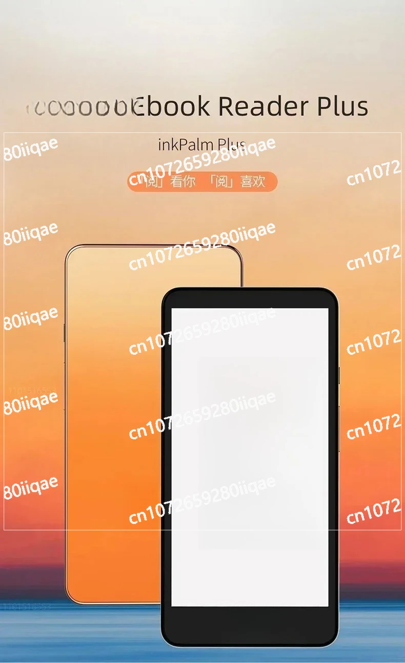 Ebook Reader InkPalm 5.84 Inch E-ink Screen Electronic Book Tablet 2+64GB Android 11 Ereader
