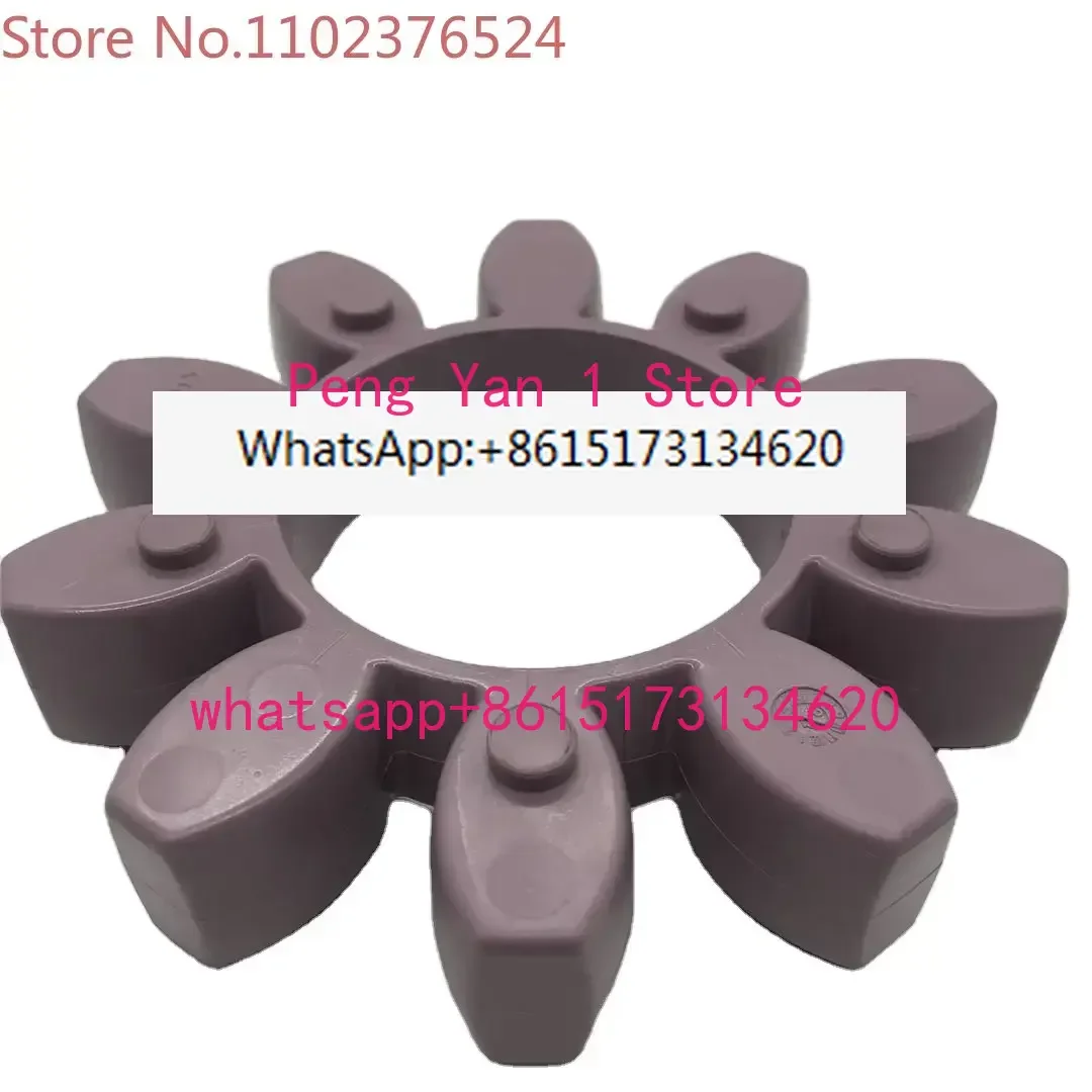 

Амортизирующая подушка для муфты Atlas Copco