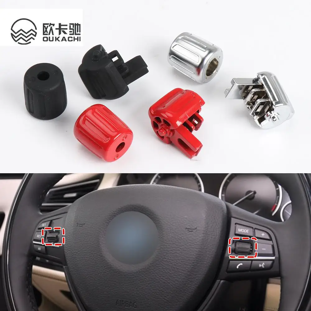 

Car Multi-function Steering Wheel Key Control Knob Button For BMW 5 GT 7 Series X5 X6 G12 G30 G38 F10 F07 F01 F02 F15 F16 M2 3