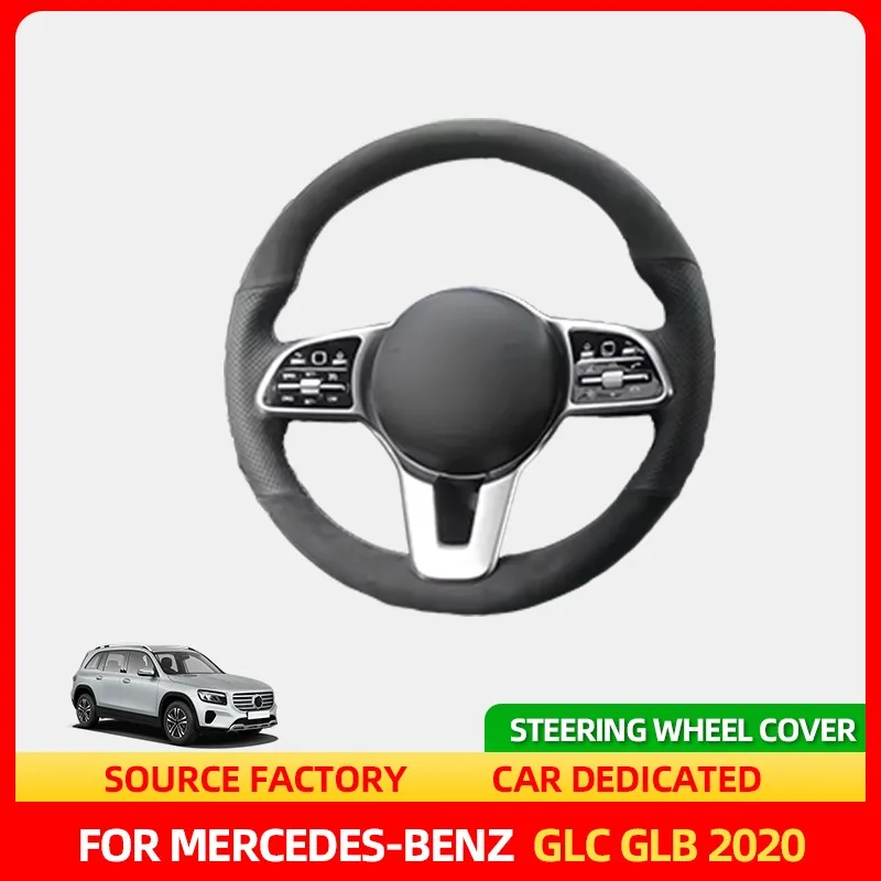 

Внутренние наклейки, кожаный чехол на руль автомобиля для Mercedes Benz A Class 2019-2020 GLC GLB 2020 CLS 2018-2020, замшевая оплетка Ca