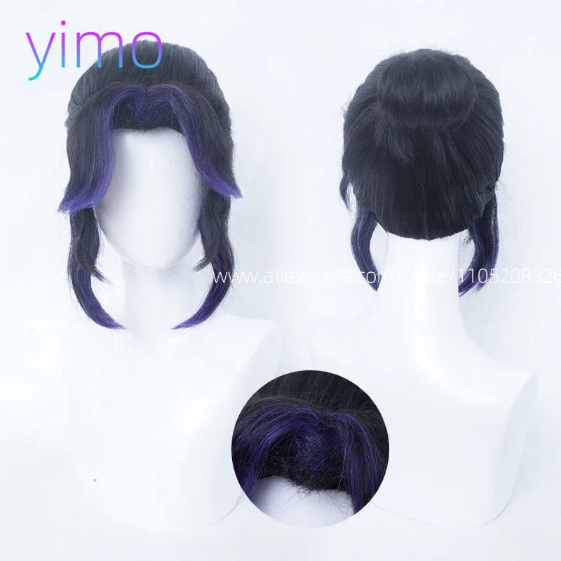 후우 시노부 코스프레 가발 퍼플 블루 피그테일 가발 내열성 합성 머리카락 애니메이션 의상 여성용 Koc