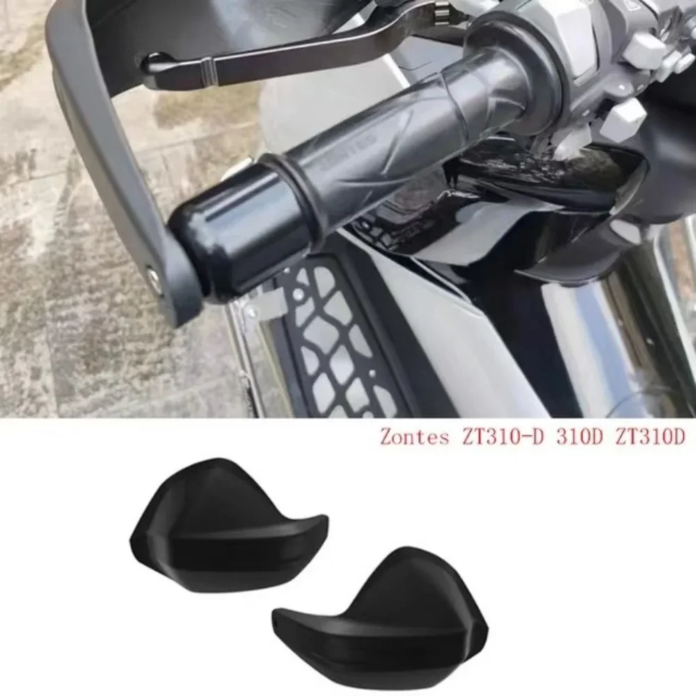 Motorcycle Fit Zontes D310 Dedicated Handguard Hand Guards for Zontes Zt310-D 310D Zt310D New