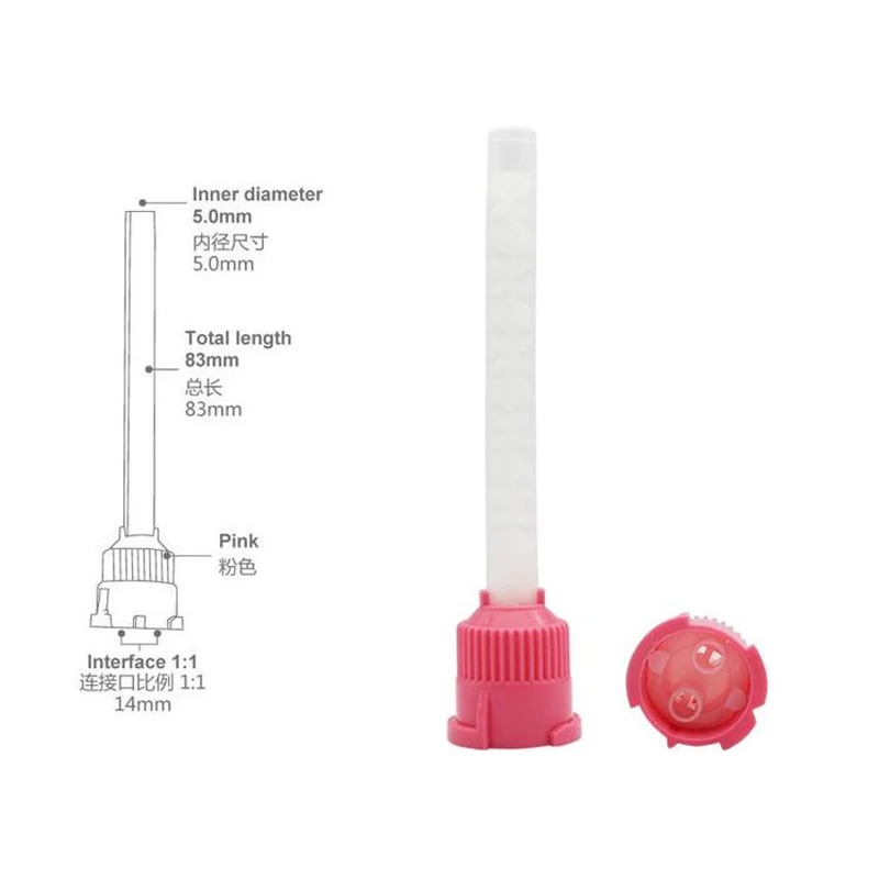 

50PCS/Bag 1:1 Dental Disposable Silicone Rubber Mixing Tips For Impression Mixing Dispensing Gun Dentistry Materials