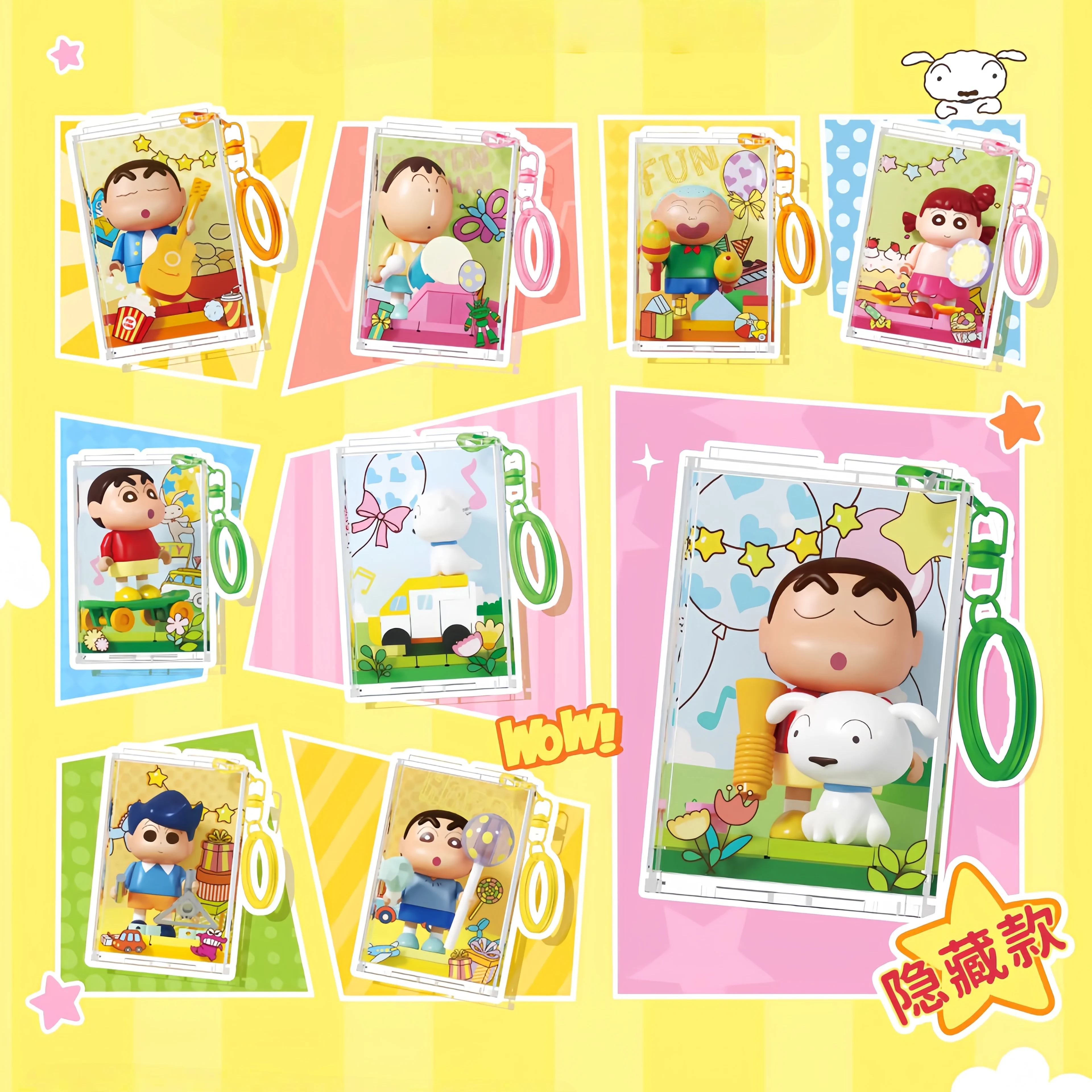 AREAX Crayon Shin-chan Building Blocks Portable Keychain Children's Building Toy Cartoon Anime Refrigerator Magnet Model Gift