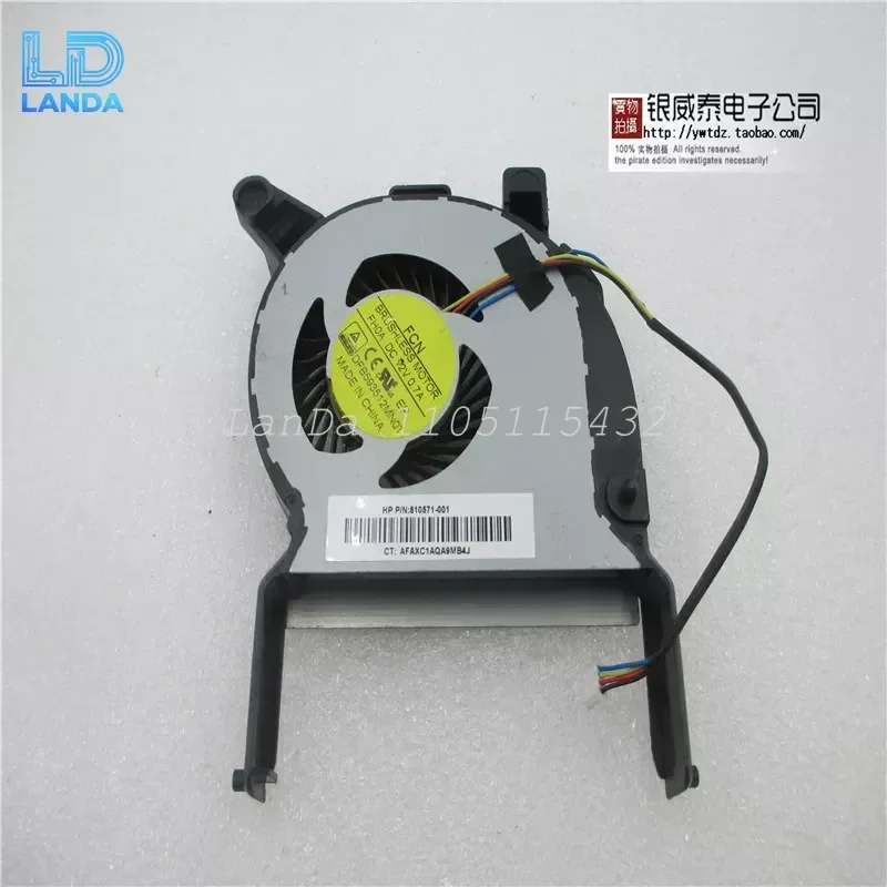 Fan for HP EliteDesk 800 G2 Super Mini PC Cooling Replacement Part 810571-001