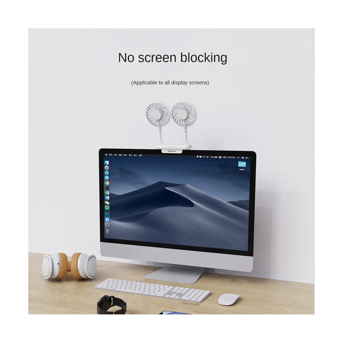 Portable Fan Screen Fan for Office Students Classroom Dormitory Hanging Screen Usb Electric Dual Fan -Blue-ABLM