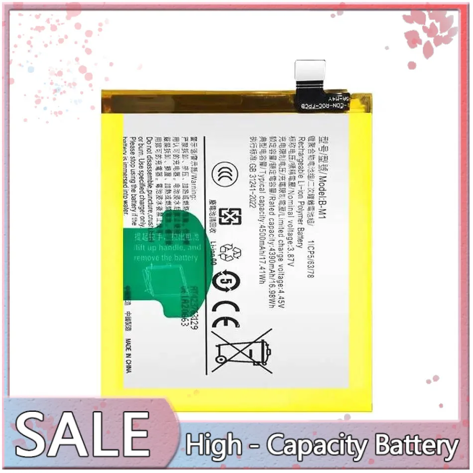 

4500Mah Reliable Replacement Mobile Phone Battery For Vivo V19 1933 Long-Lasting B-M1