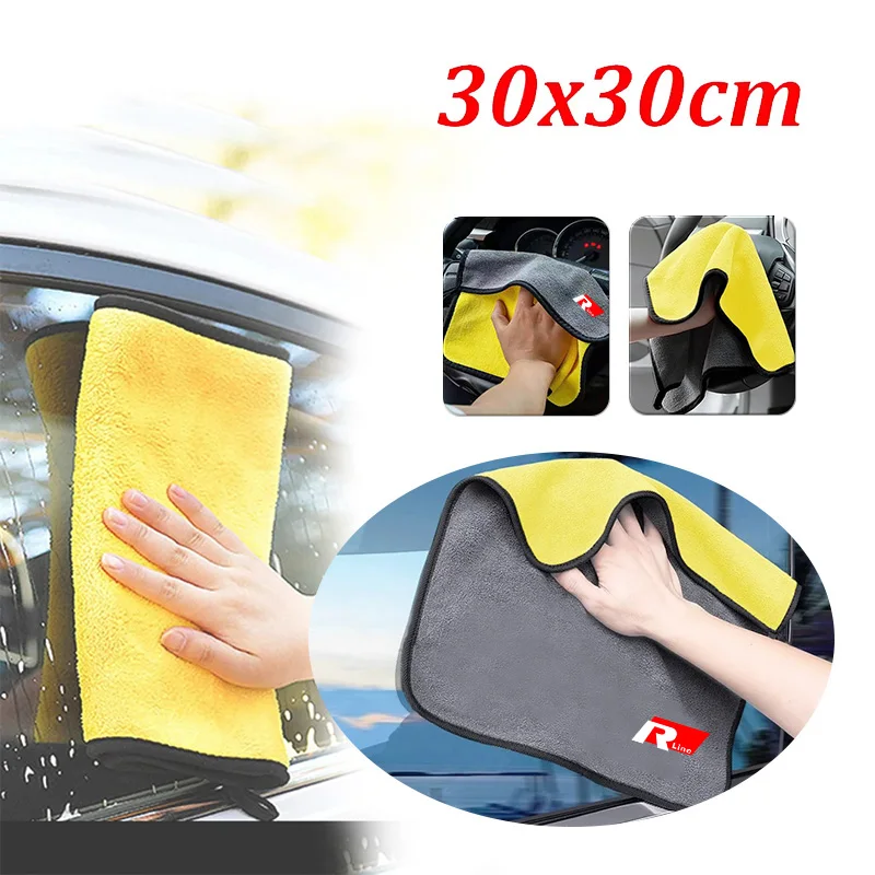 Microfiber Cleaning Cloth Absorbent Car Wash Drying Towel For VW Volkswagen R Ling Golf Sharan Tiguan Polo Passat GTI Golf 4 5 7 view 3