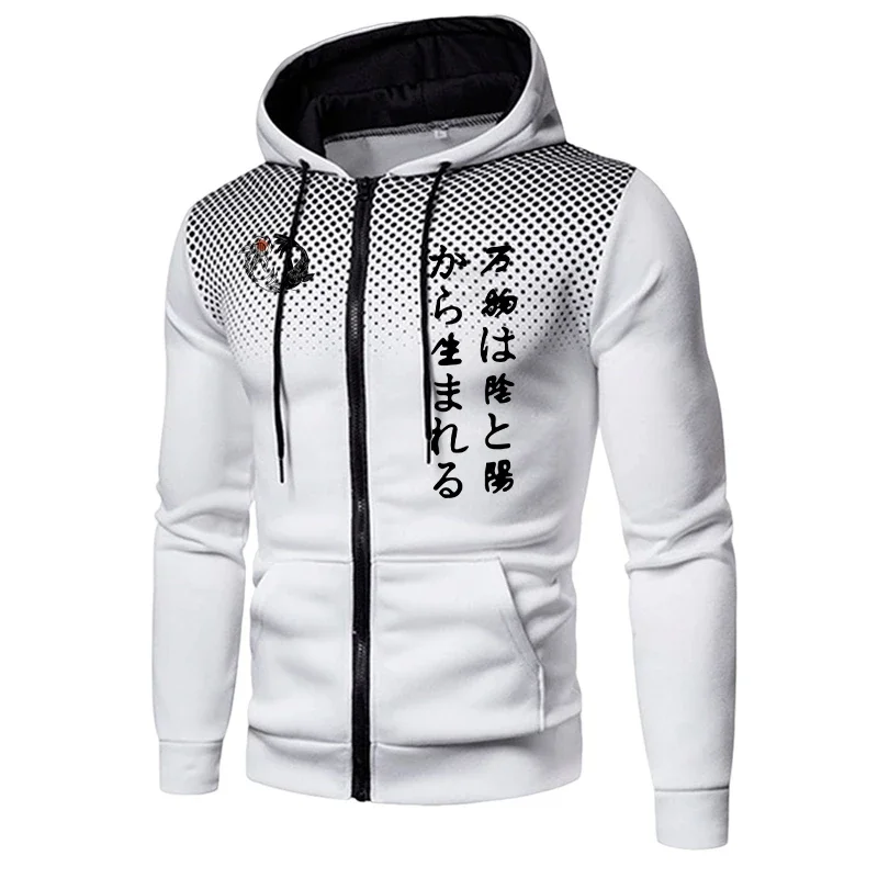Japanese Yinyang Men's Set Zipper Hoodies and Black Sweatpants Autumn Winter Daily Casual Fashion Sportswear Outdoor Jogger Suit view 6
