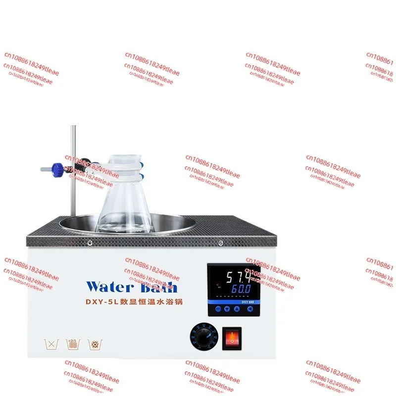 Electric heating digital display constant temperature magnetic stirring water bath water tank timing with bracket oil bath