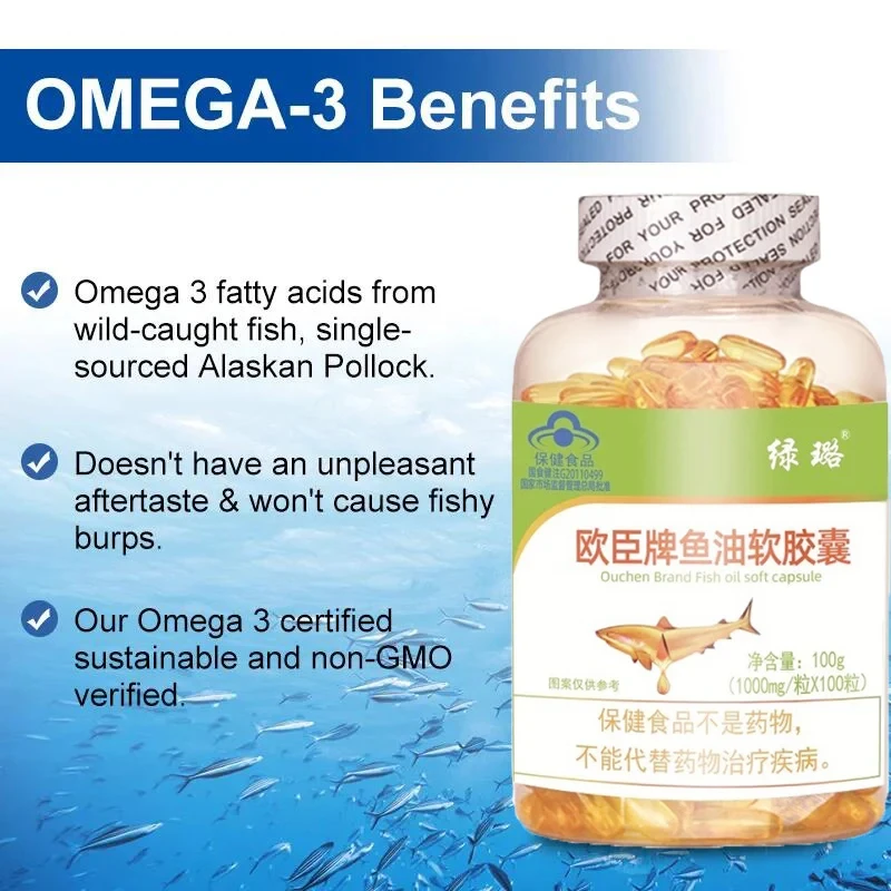 Omega น้ำมันปลา3แคปซูลรองรับหัวใจสมองและข้อต่อผิวหนังประกอบด้วย EPA,DHA, วิตามิน, E, Non-GMO, อาหารยืดหยุ่น100