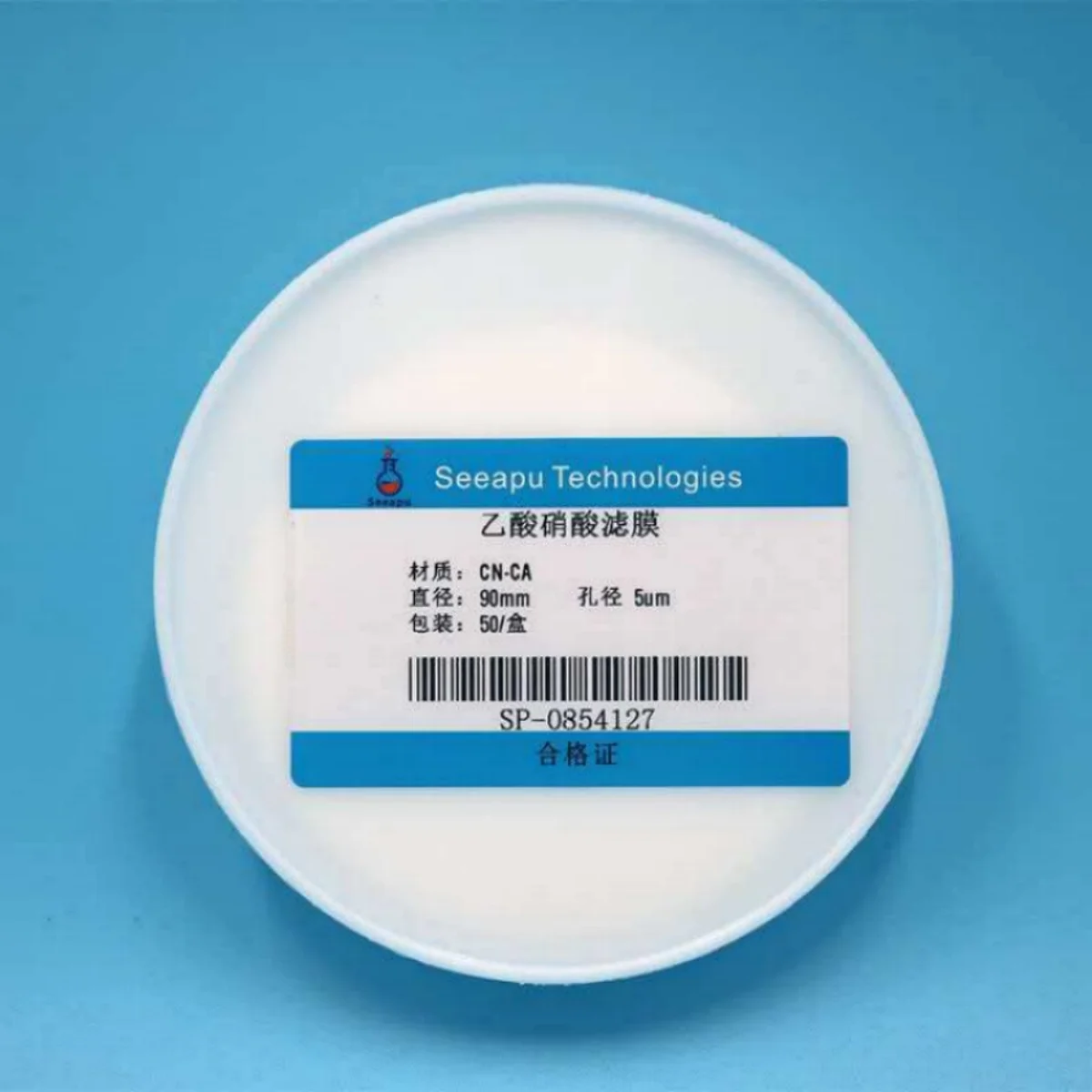 

Acid Nitric Fiber Membrane Micro-Pore 5um/90mm/50 Sheets CN-CA for Laboratory Use