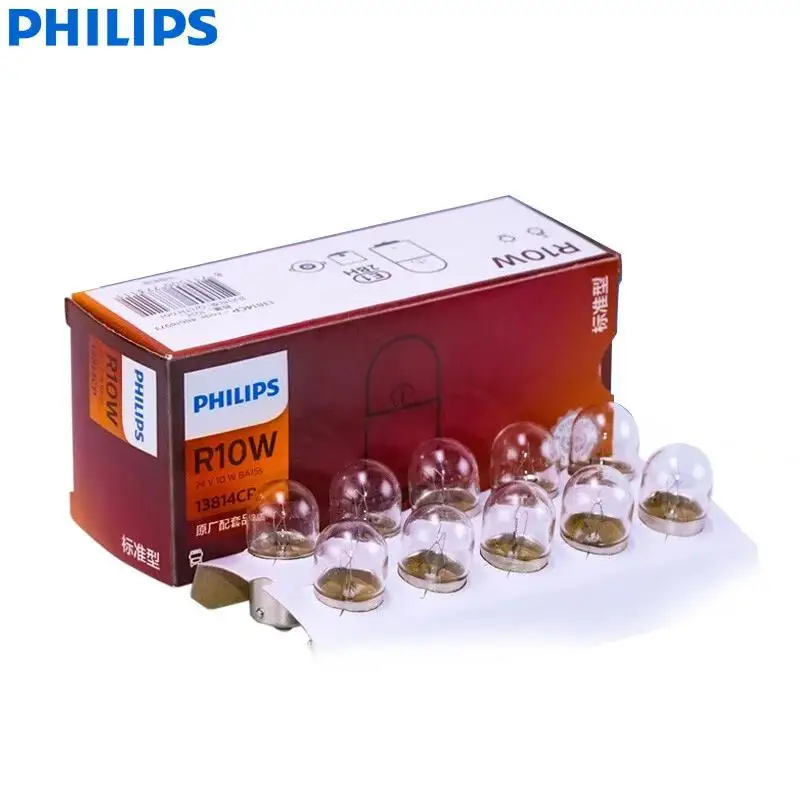 Philips Truck 24V R10W 10W BA15s Standard Signal Bulbs Interior Lamps Original Position Indlcator Light 13814CP Wholesale 10pcs