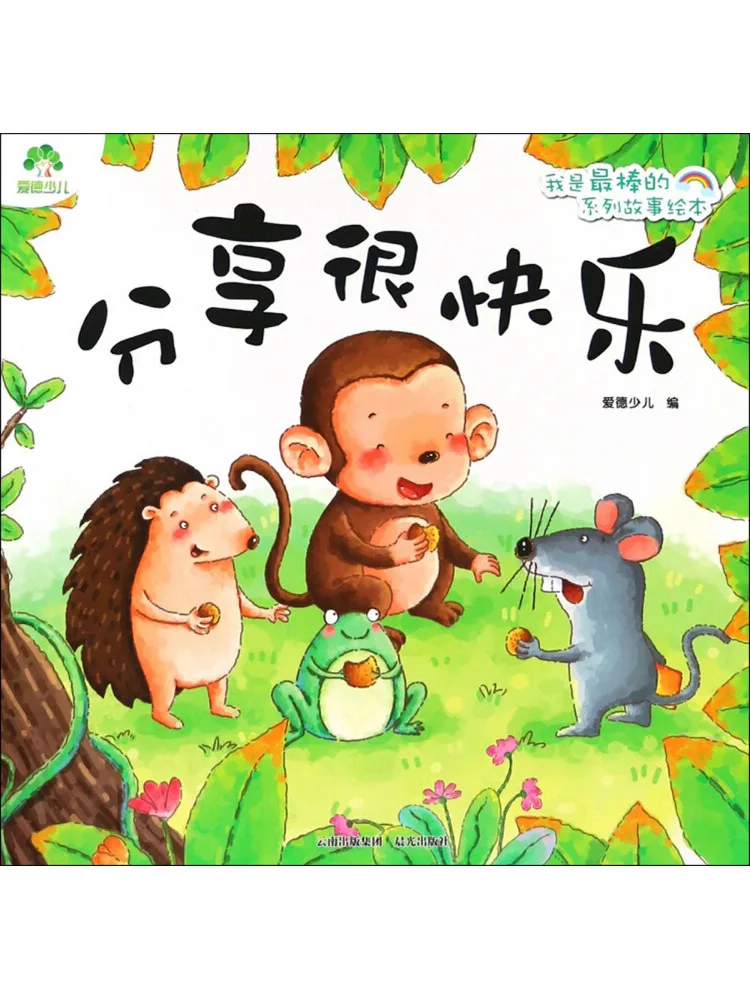 

Book-Winshare Sharing Joyful