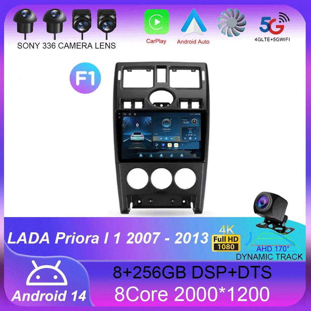 For LADA Priora I 1 2007 - 2013 Carplay Auto 4G+WIFI GPS Car Radio Navigation Multimedia Video Player Stereo BT Android 14