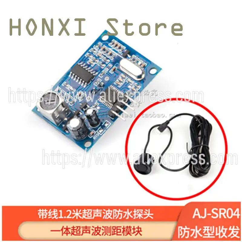 1PCS AJ-SR04M transceiver integrated reversing radar ranging module K02 waterproof type ultrasonic sensors