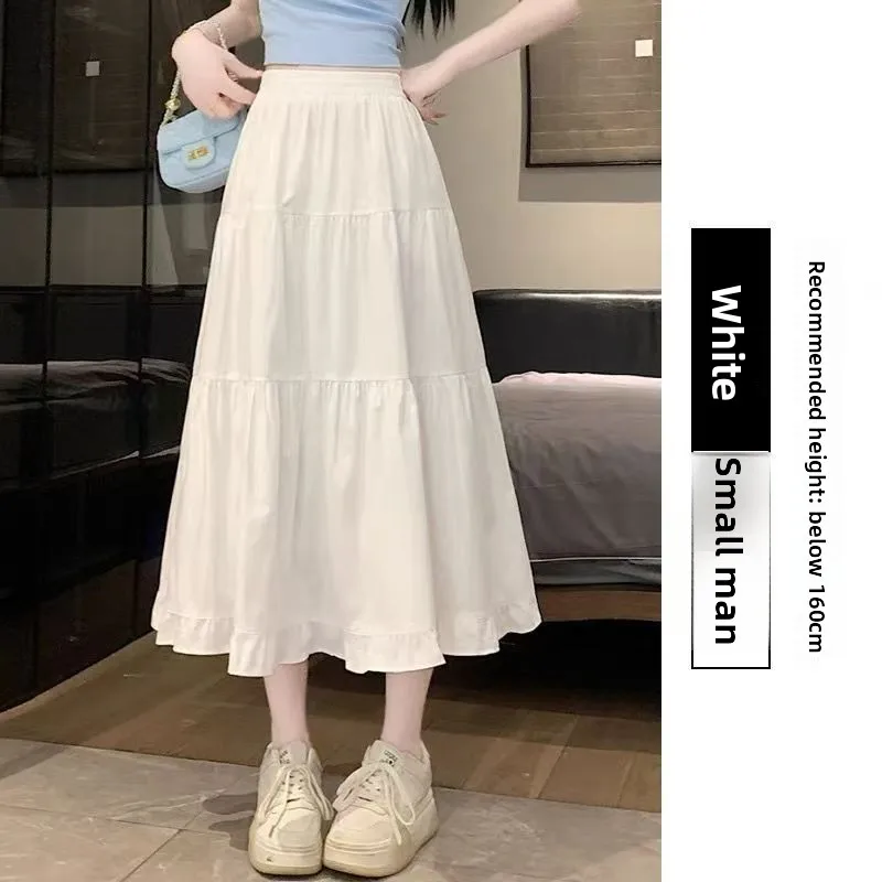 2025 nouveau japonais coréen été blanc Midi femmes a-ligne jupe printemps automne français taille haute mince tombant dentelle gâteau longue jupe