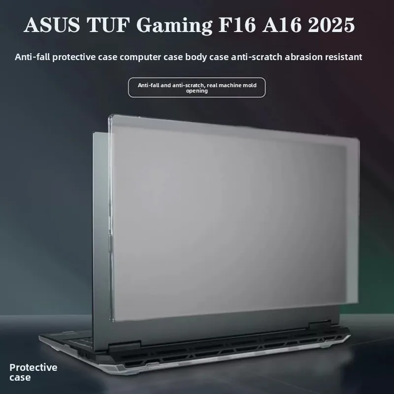 For 16 inch ASUS TUF Gaming F16 A16 2025 FX608 FA608 protective shell computer body shell anti-fall skin case protective bag