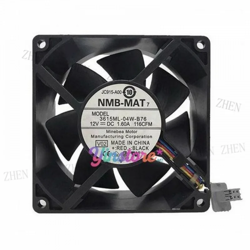 Y 1 Pc. New For 361…