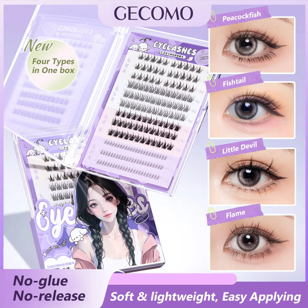 GECOMO Four Types in One Box Large Capacity of Segmented C-curl False Eyelashes, Natural Curling & Lengthening Eyelashes