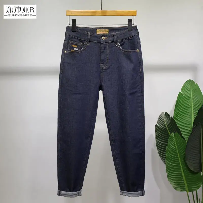 Light Dark Blue Denim Jeans Slim Skinny Nine Inches Long For Men Summer Teenagers Versatile Daily Pants