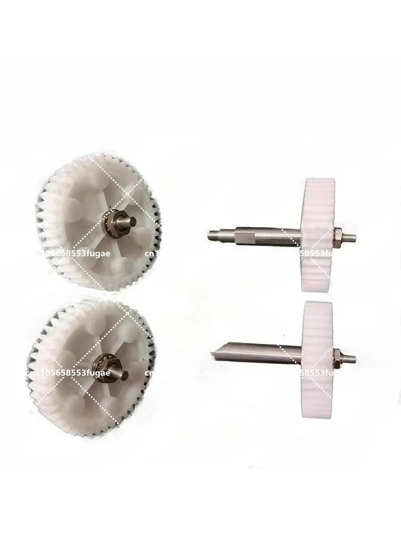 

Coffee Machine Replacement Knife Disc Gear Heating Plate Parts for Models 870 878 876 880 - Essential Coffee Machine Accessories