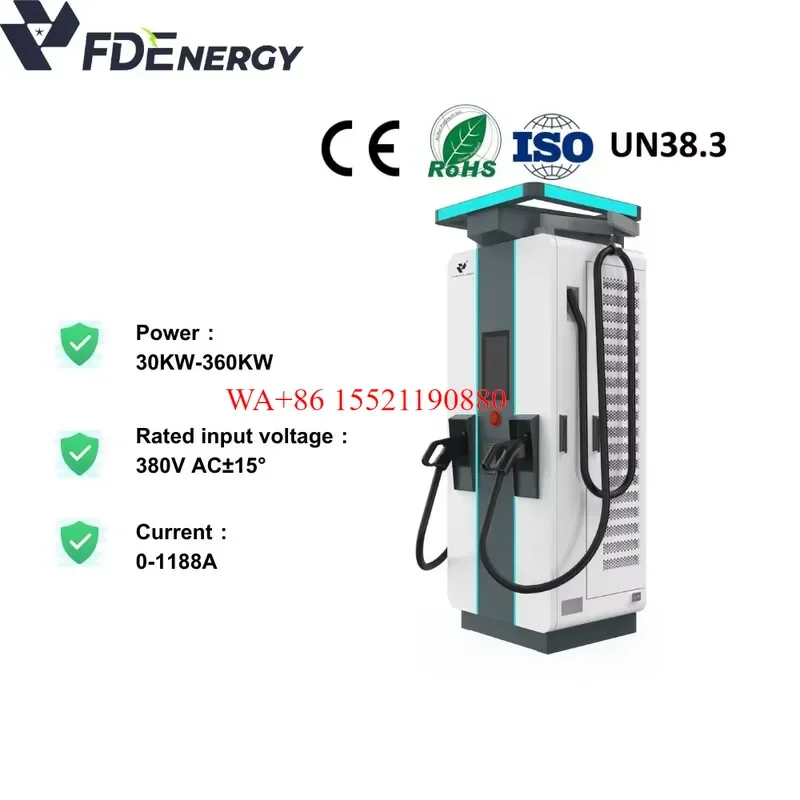 WMWMNU for 120KW T0 480KW Commercial EV Fast Charging Station