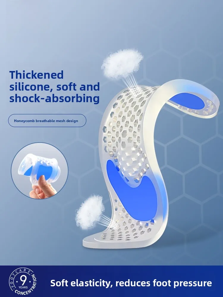 solette-in-silicone-ispessite-per-scarpe-da-lavoro-uomo-assorbimento-degli-urti-anti-fatica-per-lunghe-periezioni-in-piedi-alta-elasticita-anti-usura