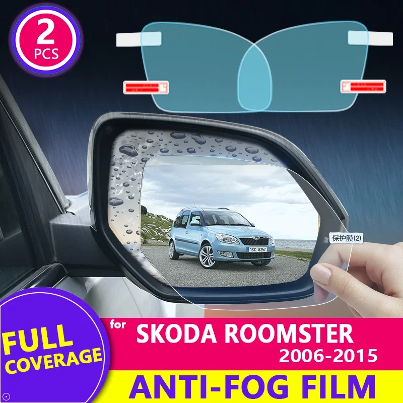 

Rain Film Full Cover Rearview Mirror Clear Anti-Fog Rainproof for Skoda Rapid 2012-2019 2017 2018 Stickers Car Accessories Goods