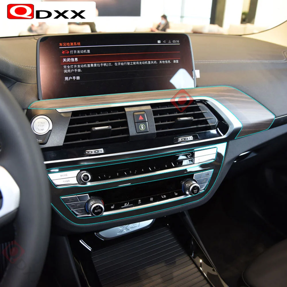 Invisible Center Console Gear Shift Knob Interior Trim TPU Protective Film Sticker for BMW X3 G01 2018 Car Styling Accessories