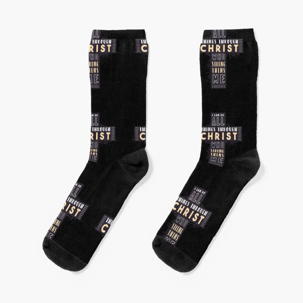 

I can do all things through christ who strengthens me Socks Sports Socks For Men Funny Gifts Sport Socks