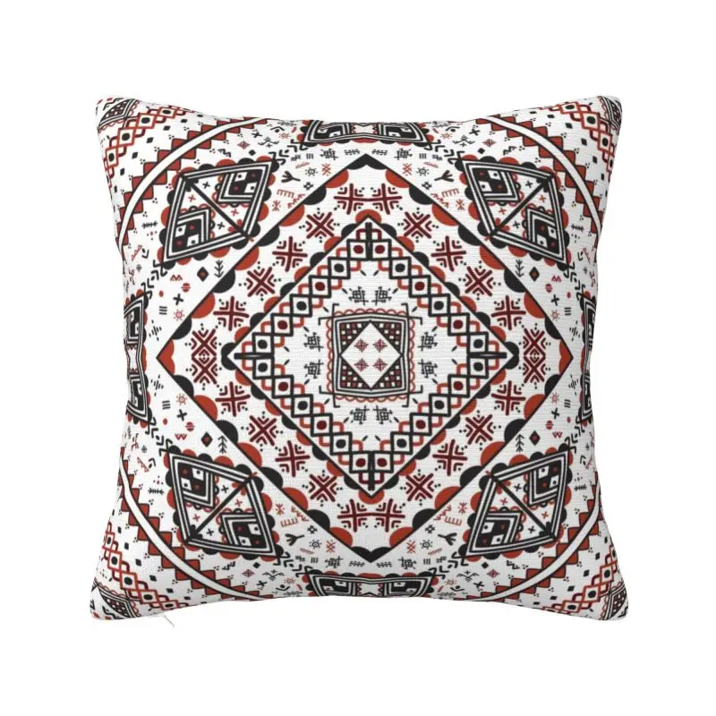 Kabyle Pottery Berber Motifs Nordic Throw Pillow Cover Decoracion Salon Case Boho Imazighen Amazigh Cushions for Sofa