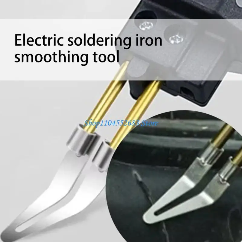 

Y6GD 3/5pcs Эффективная гладкая головка подходит для пластикового и железного сварки